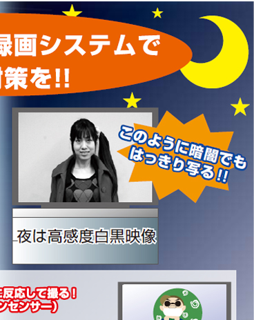 �Èłł��͂�����ʂ�